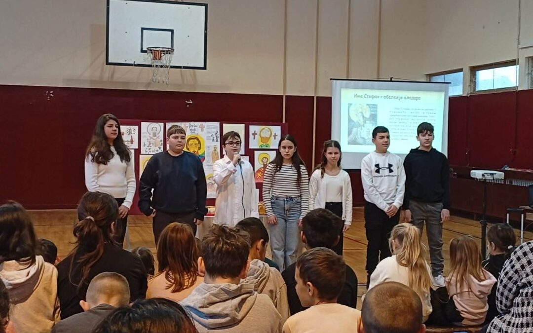 Школска слава, Свети Сава – 27.01.2026.